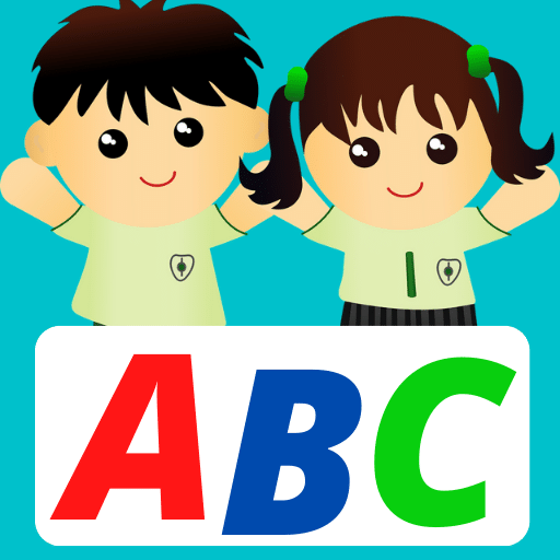 ABC fácil para crianças