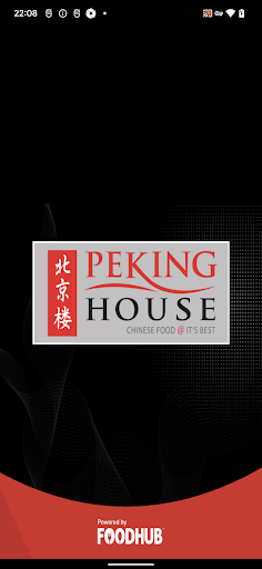 Android application Peking house screenshort