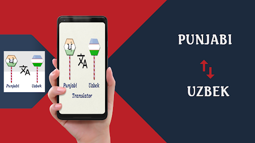 Android application Punjabi To Uzbek Translator screenshort