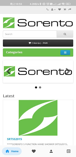 Sorento Screen 2