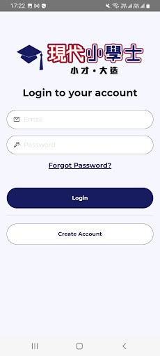 Android application Modern Bachelor Course Booking screenshort