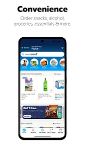 Gopuff—Alcohol & Food Delivery