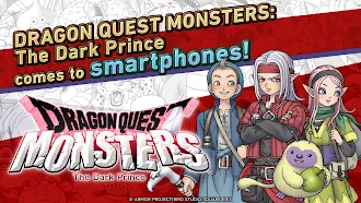 Game screenshot DQM: The Dark Prince hack