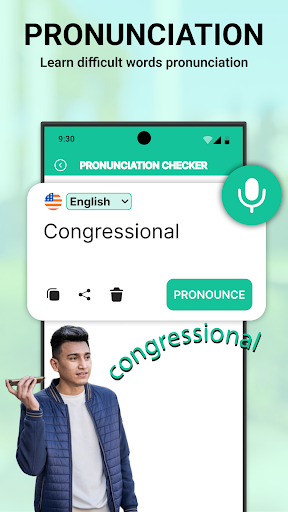 Spell Checker Keyboard Screen 3