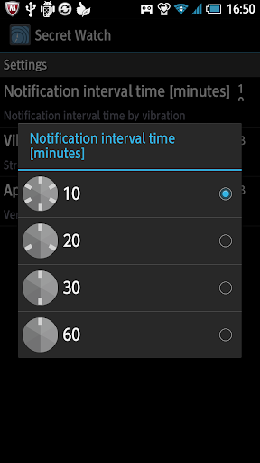 Secret Watch Screen 2