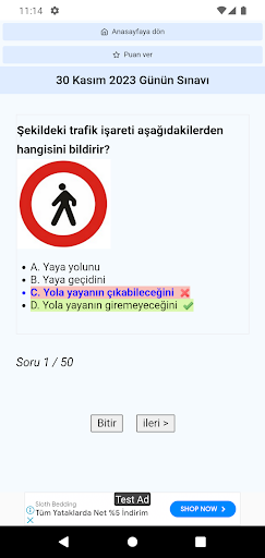 Ehliyet Sınav Soruları 2025 Screenshot 3 - AppWisp.com