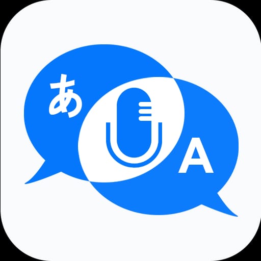 Speak and Translate -Languages Logo