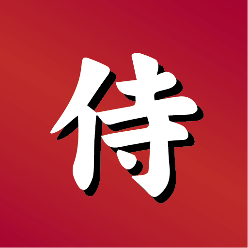 Samurai by Reiner Knizia Download on Windows