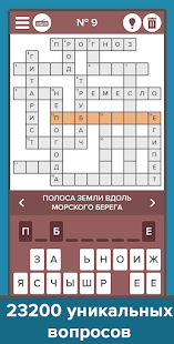 ตัวอย่างแอป