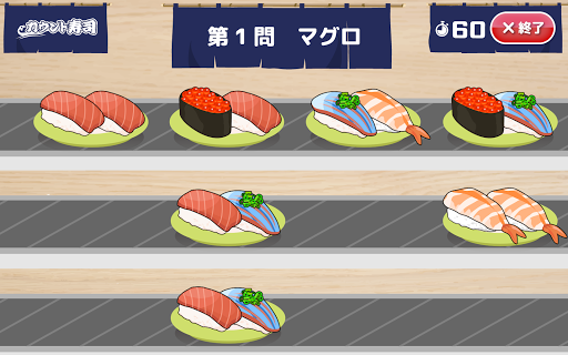 まいにちロボレク Screen 3