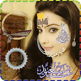 Eid Face Frames icon