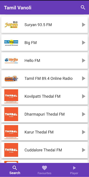 Tamil FM Radio Tamil Vanoli - 2.1.0 - (Android)