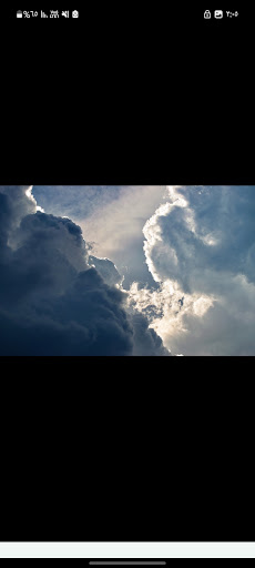 Cloud Wallpapers Screen 3