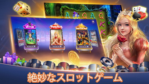 Poker Boyaa-テキサスホールデム Screen 3