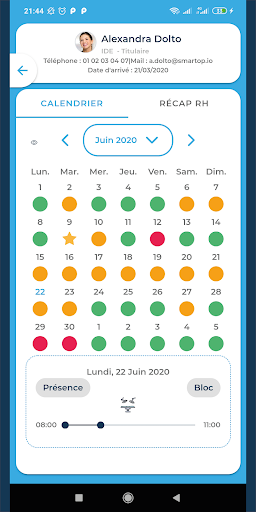 SmartOp Screen 3
