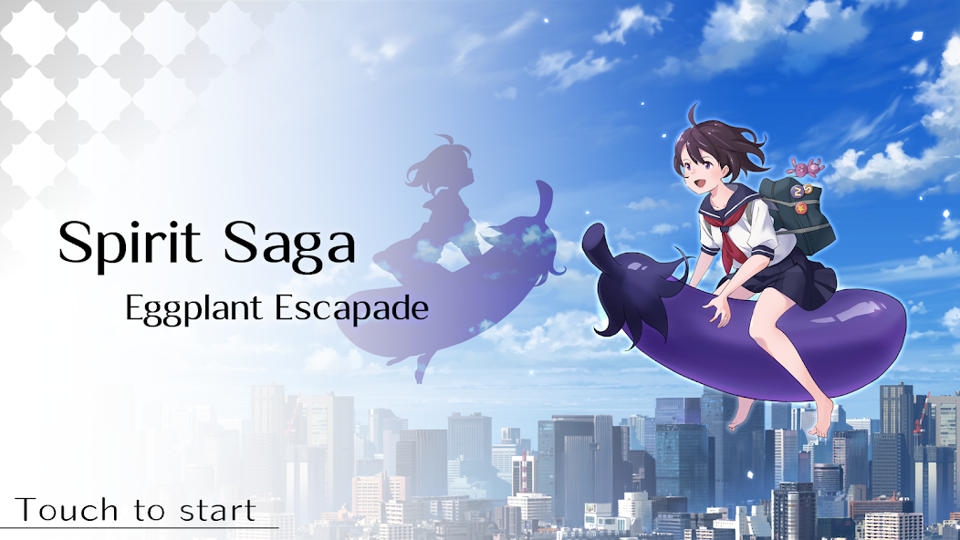 Spirit Saga: Eggplant Escapade banner