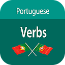 Common Portuguese Verbs - Learn Portuguese icono