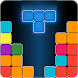 Block Puzzle - 2023 - Androidアプリ