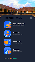 GUPS Kuttilanji App