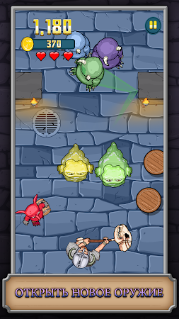 Game screenshot Monster Hammer hack