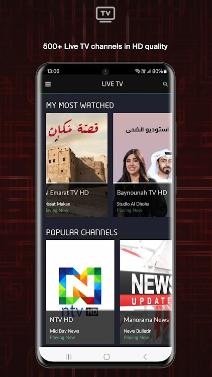 eLife TV - 6.1.5 - (Android)