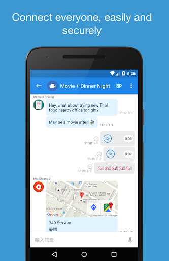 Teamwork Messenger Screen 2