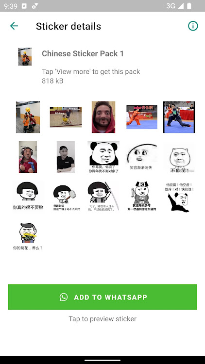 Mandarin Stickers - 国语贴纸 - 3.0 - (Android)