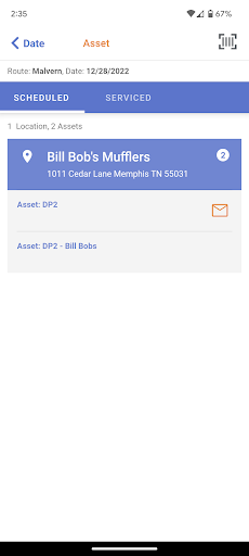 Seed Driver Screen 3