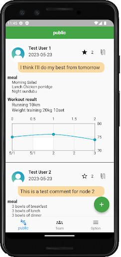 Android application Team-Fit screenshort