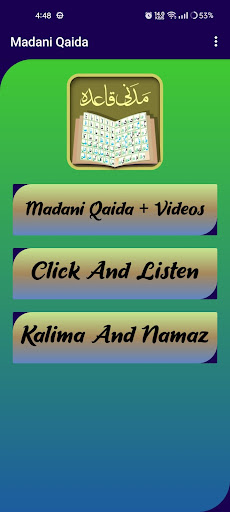 Android application Madani Qaidah screenshort