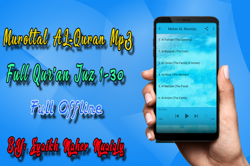 Maher AL Muaiqly Full Offline Screen 3