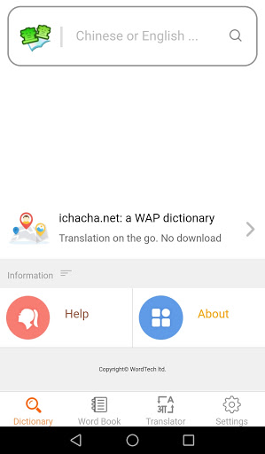 Android application ChaCha - Chinese English Dicti screenshort
