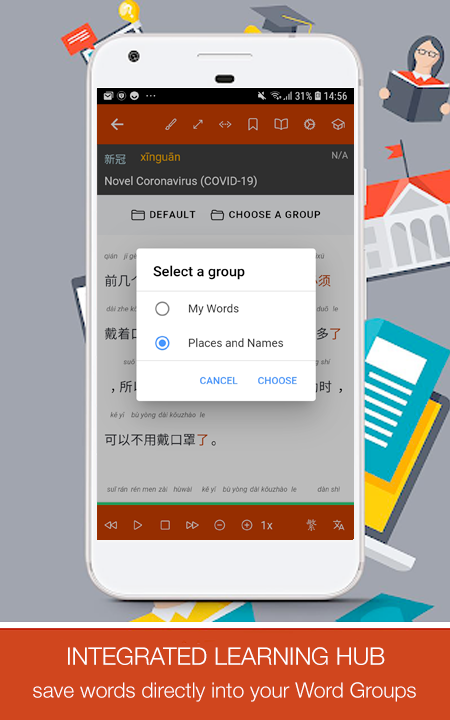 Android application Learn Mandarin | Learn Chinese screenshort
