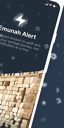 Emunah Alert Screen 2