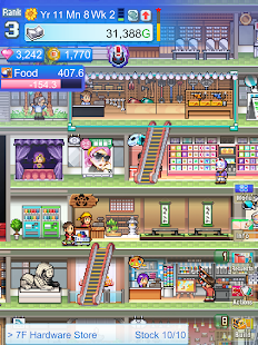 Mega Mall Story 2 截图