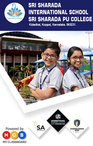 Android application Sri Sharada Institutions screenshort