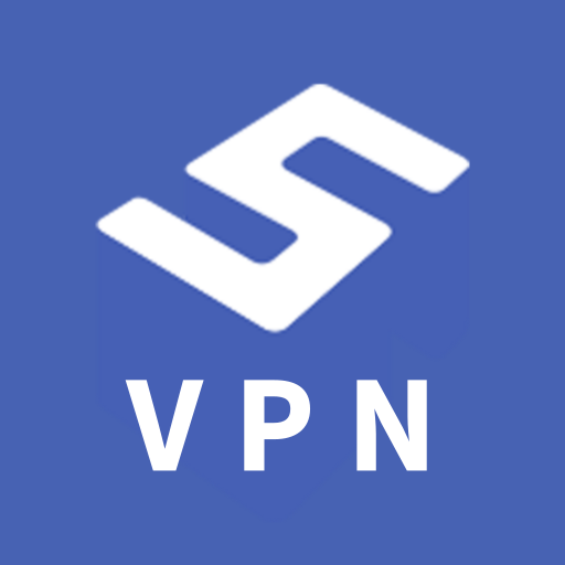 SecuWiz VPN logo
