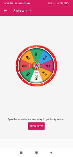 MyCash BD Screen 2