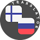 Finnish - Russian Translator Baixe no Windows