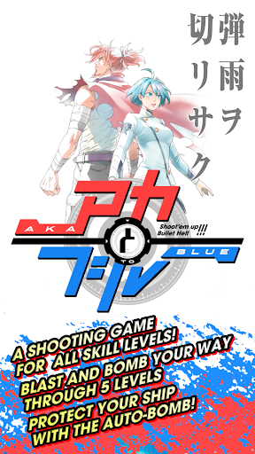 AKA TO BLUE - Action - games
