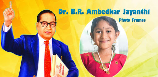 Jay Bhim  Photo Frames