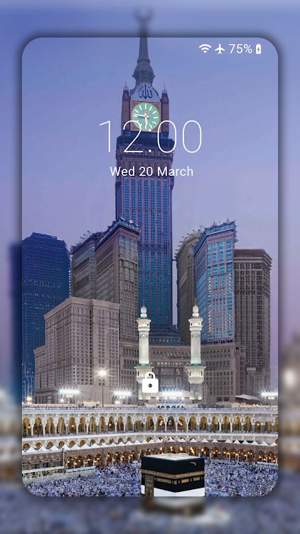 Kaaba & Mecca Live Wallpaper - 20.6 - (Android)