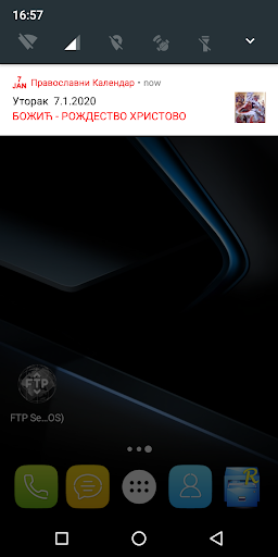 Православни Календар Screen 3