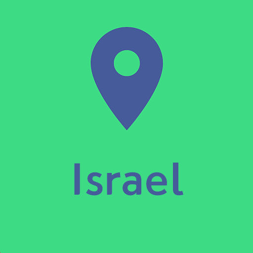 Israel Travel Map - Offline logo