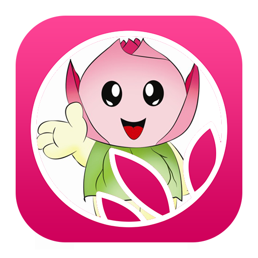 Khu di tích Xẻo Quít logo
