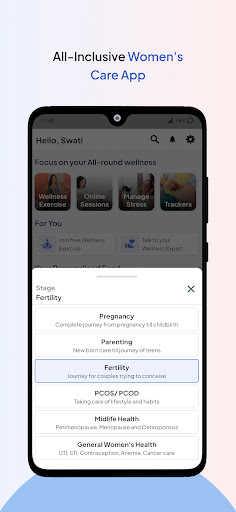 Android application Mamily screenshort