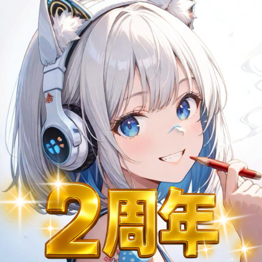 AImage