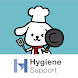 Hygiene Support - Androidアプリ