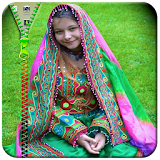 Afghan Girl Screen Lock icon
