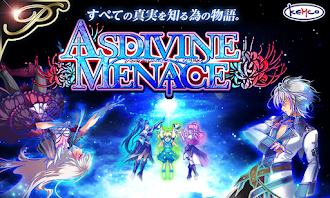Game screenshot [Premium]RPGアスディバインメナス - KEMCO mod apk